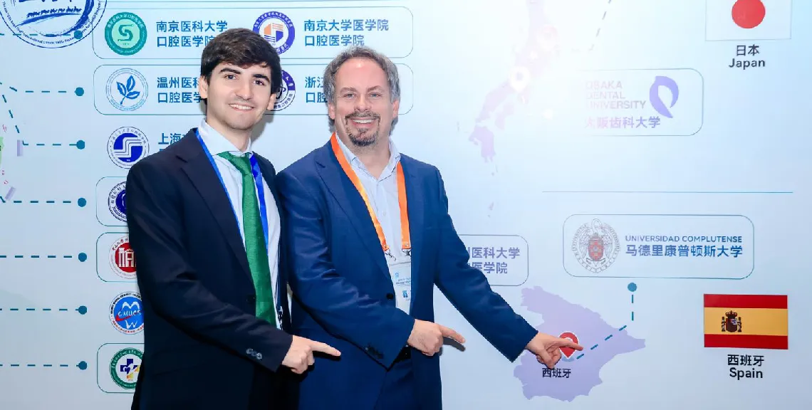 ucm-silk-road-cup-2025